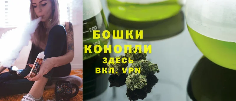 blacksprut   где продают   Тырныауз  Каннабис Ganja 